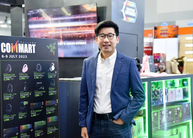 บริษัท ซินเน็ค (ประเทศไทย) จำกัด (มหาชน) ...