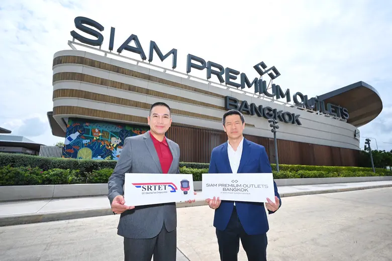 เอาใจเหล่าสมาร์ทช้อปเปอร์ ขาประจำรถไฟฟ้าส...