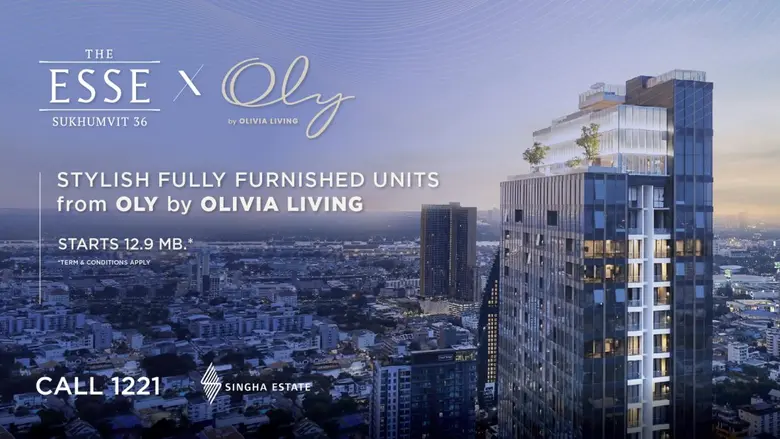 สิงห์ เอสเตท เปิดตัวยูนิตพิเศษห้องตกแต่งค...