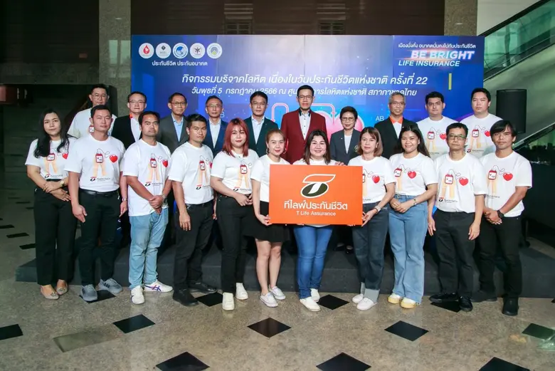 นายวุฒิเลิศ สุวรรณศรี กรรมการผู้จัดการ พร...