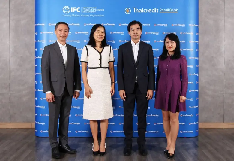 บรรษัทเงินทุนระหว่างประเทศ (IFC) สนับสนุน...