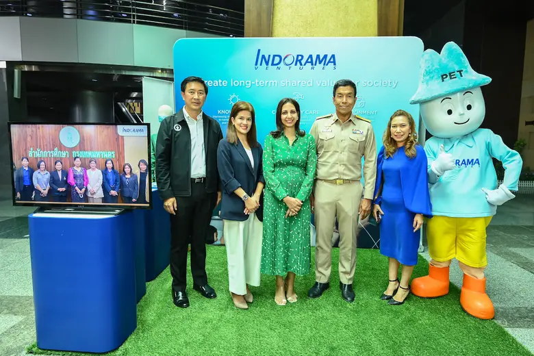 อินโดรามา เวนเจอร์ส ร่วมกับ สำนักการศึกษา...