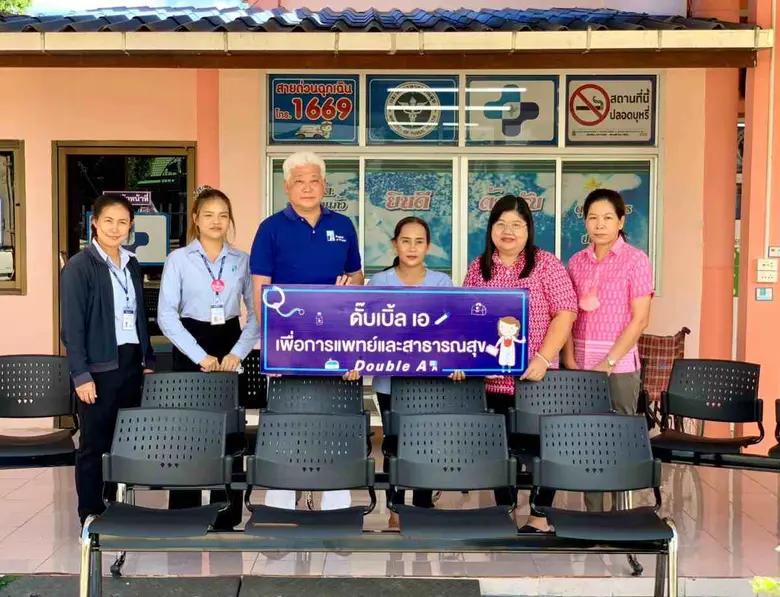 นายชาญวิทย์ จารุสมบัติ รองกรรมการผู้จัดกา...