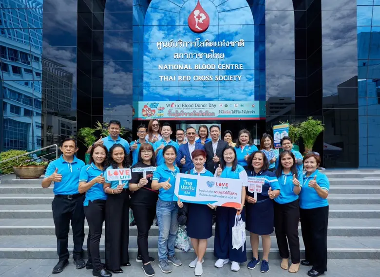 นายสวัสดิ์ นฤวรวงศ์ รองผู้จัดการใหญ่ บริษ...