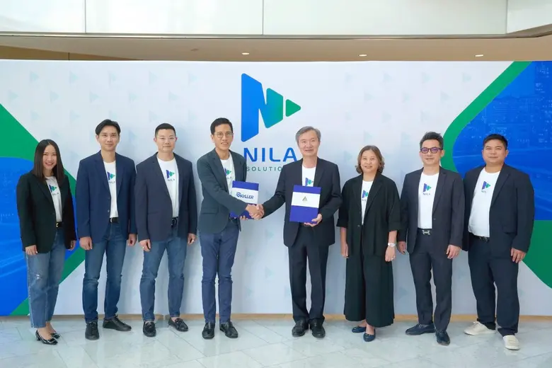 กลุ่มบริษัท ทิปโก้แอสฟัลท์ จำกัด (มหาชน) ...