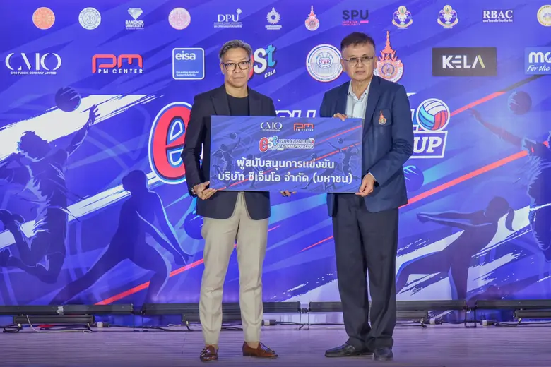 นายอริยะ พนมยงค์ ประธานเจ้าหน้าที่บริหารร...