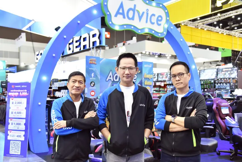 แอดไวซ์ฯ เปิดฉากขนทัพคาราวานสินค้าไอที ร่...