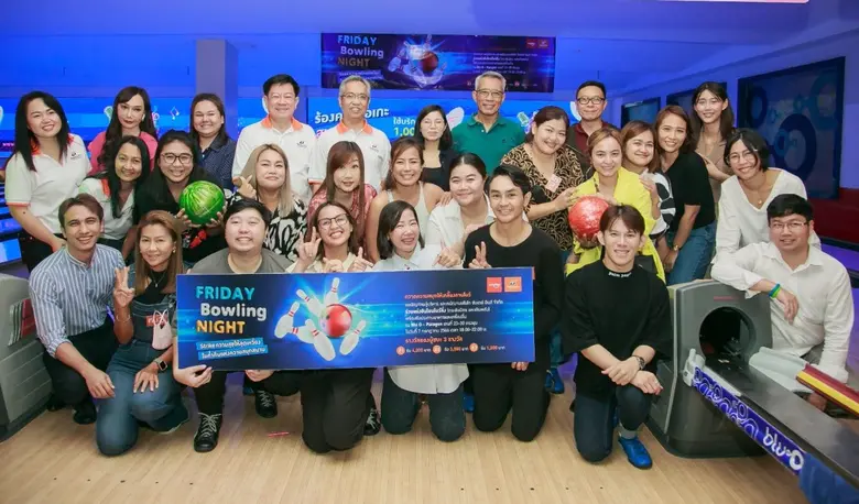 "ที ไลฟ์ ประกันชีวิต" จัดโยนโบว์ลิ่งกระชับความสัมพันธ์กับพันธมิตรของบริษัทฯ