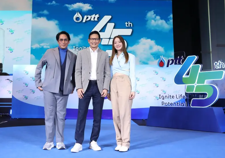 นายอรรถพล ฤกษ์พิบูลย์ ประธานเจ้าหน้าที่บร...