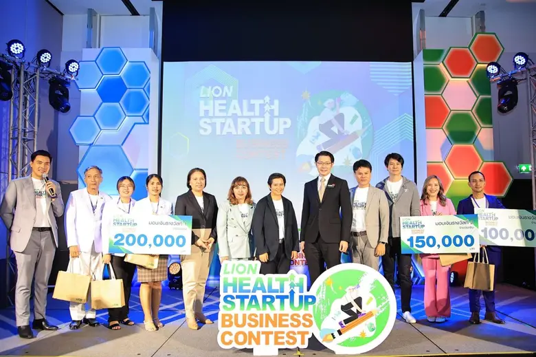 หลังเปิดให้ผู้ประกอบการธุรกิจขนาดย่อม SME...