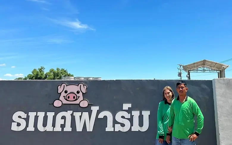 "เมื่อก่อนมีอาชีพทำนา กำไรบ้าง ขาดทุนบ้าง...