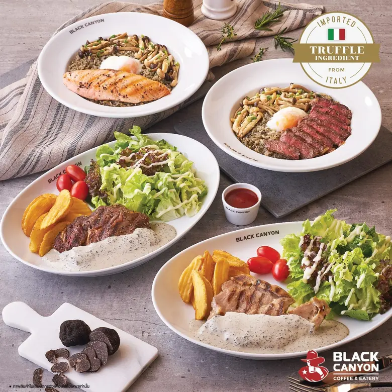 "แบล็คแคนยอน" เปิดตัวเมนูใหม่ ความอร่อยครบเครื่อง พร้อมให้ลิ้มลองแล้ววันนี้