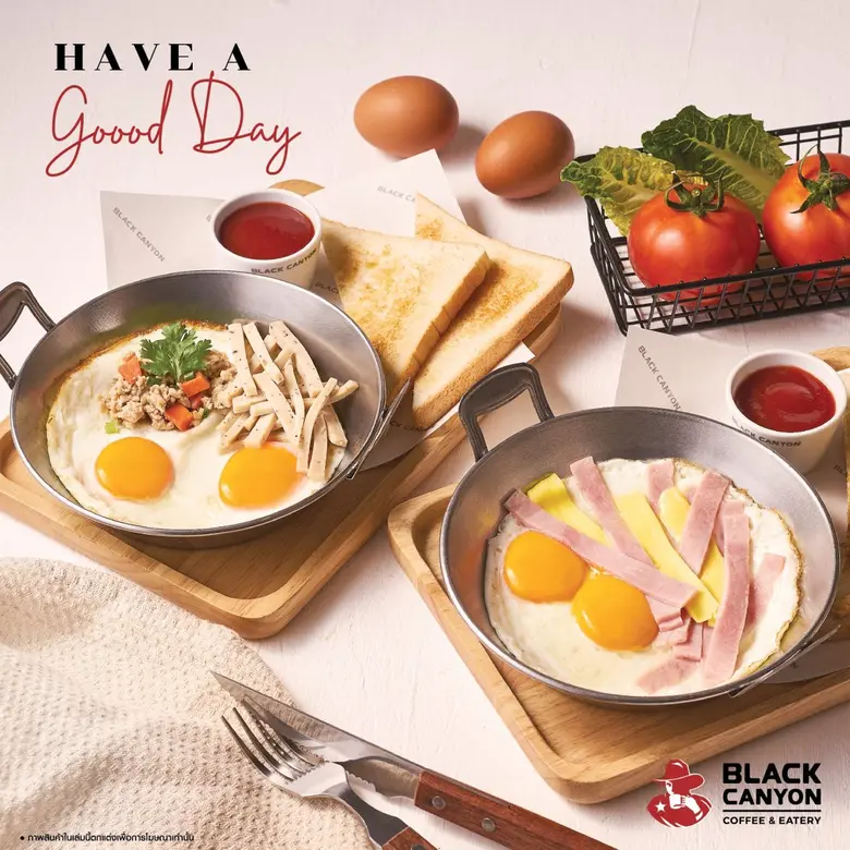 "แบล็คแคนยอน" เปิดตัวเมนูใหม่ ความอร่อยครบเครื่อง พร้อมให้ลิ้มลองแล้ววันนี้