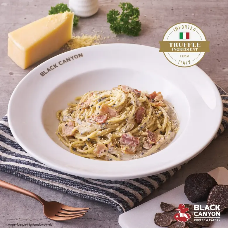 "แบล็คแคนยอน" เปิดตัวเมนูใหม่ ความอร่อยครบเครื่อง พร้อมให้ลิ้มลองแล้ววันนี้