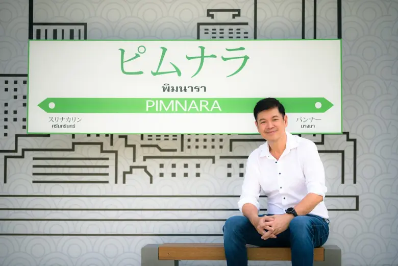 "พรีบิลท์ ดีเวลลอปเม้นท์" ปลื้มโครงการพิม...