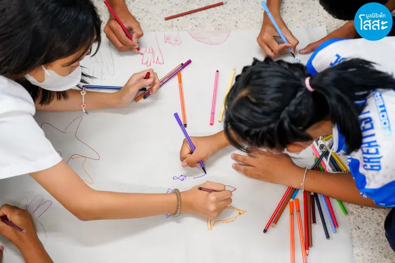 เพิ่มทักษะให้เยาวชน พร้อมสู่การประกอบอาชีพในอนาคต