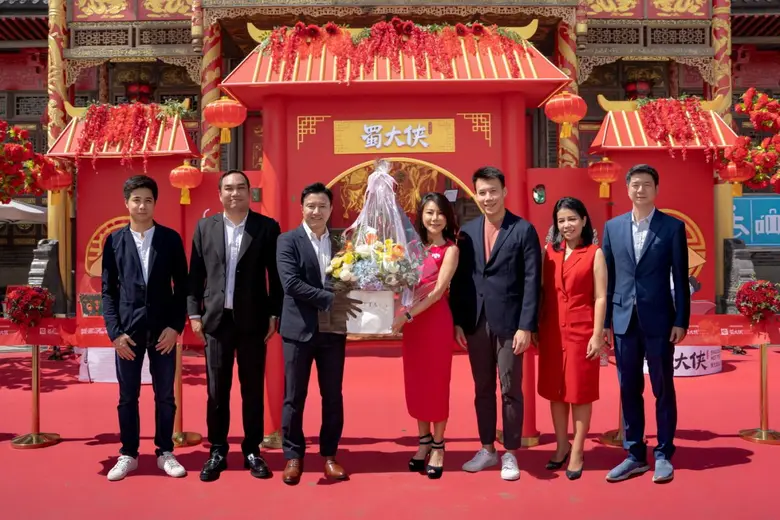 ร้านใหม่: ศุภานวิต เอี่ยมสกุลรัตน์ ประธาน...