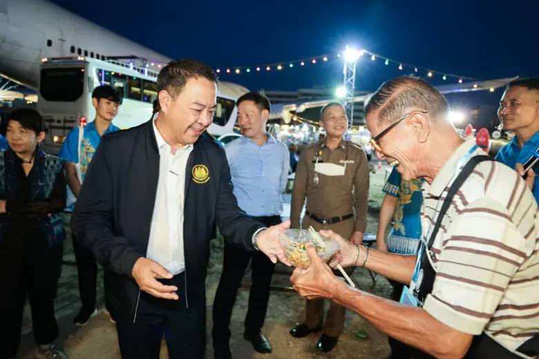 นายบุญชอบ สุทธมนัสวงษ์ ปลัดกระทรวงแรงงาน ...