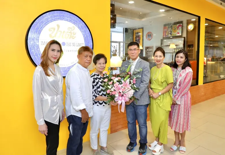 นายวิศาล สิปิยารักษ์ ประธานเจ้าหน้าที่บริ...