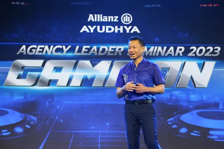 อลิอันซ์ อยุธยา ประกาศความสำเร็จช่องทางตั...