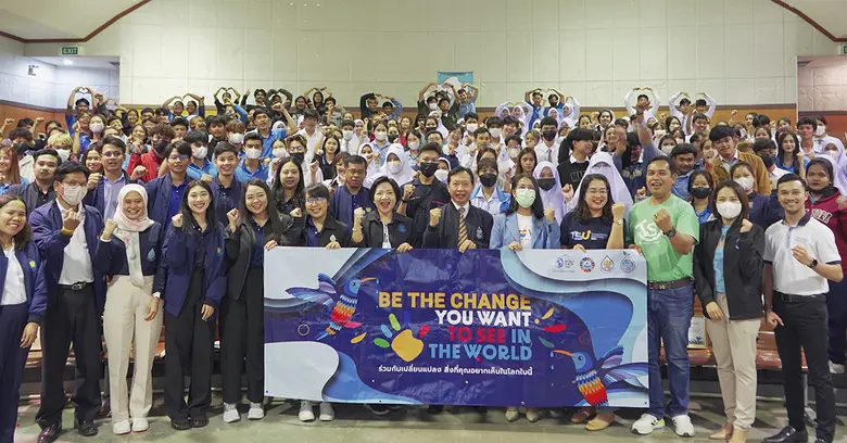 วันพฤหัสบดีที่ 29 มิถุนายน 2566 นายชัยรัต...