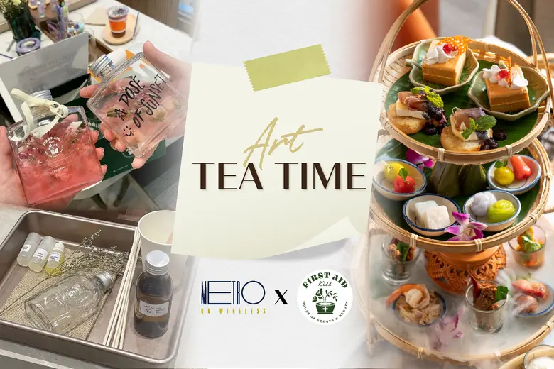 โรงแรมอินดิโก้ กรุงเทพ ถนนวิทยุ ชวนคุณมาอ...