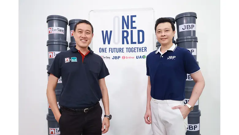 บริษัท เจ.บี.พี.อินเตอร์เนชั่นแนล เพ็นท์ จำกัด บริษ...