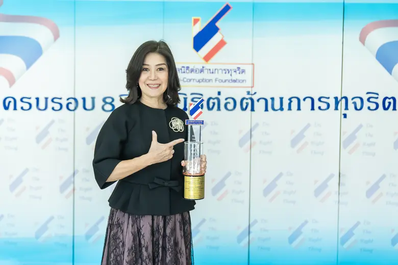 "นุสรา (อัสสกุล) บัญญัติปิยพจน์ CEO แห่ง OCEAN LIFE ไทยสมุทร รับรางวัล "บุคคลดีเด่นด้านการต่อต้านการทุจริต ประจำปี 2566" เป็นบุคคลต้นแบบที่ยึดมั่นในความสุจริต และโปร่งใส