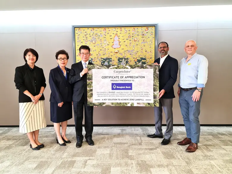 มร.แชม แบทเทอร์ ประธานเจ้าหน้าที่บริหาร แ...