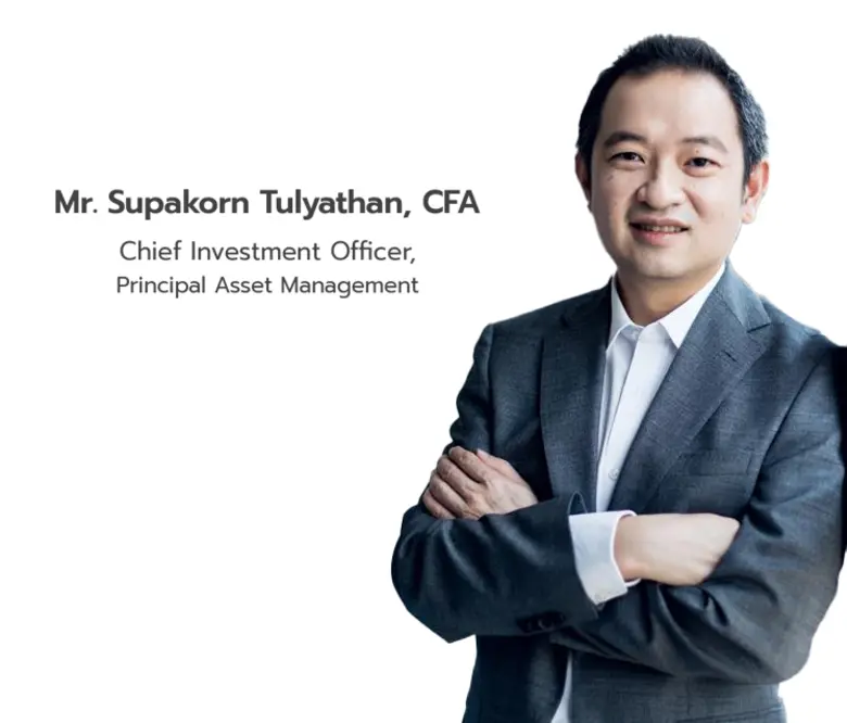 บลจ. พรินซิเพิล เปิดตัวกองทุน PRINCIPAL G...