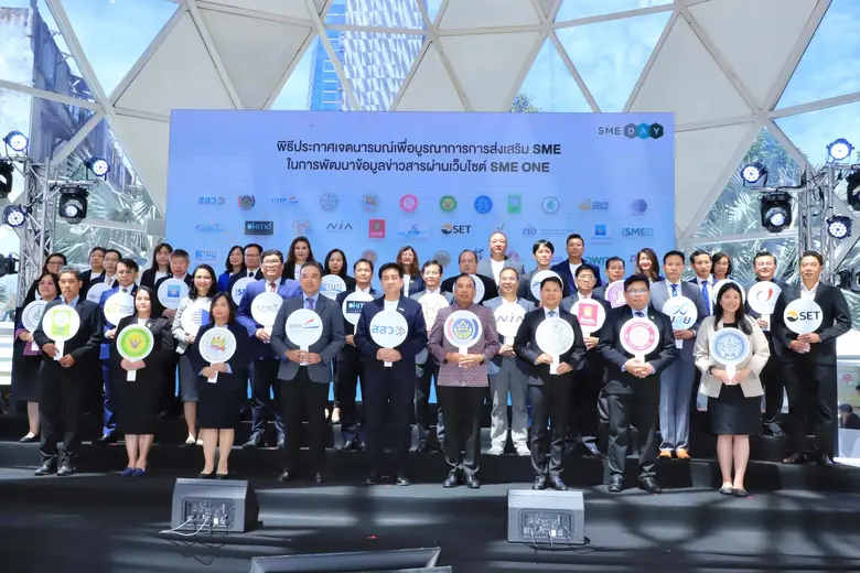 รมว.แรงงาน มอบกรมพัฒน์ฯ จับมือภาคีเครือข่าย 45 หน่วยร่วมพัฒนา SME ด้วยระบบข้อมูล