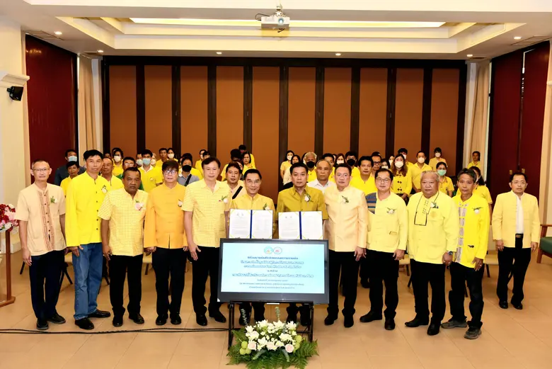 พด. MOU อ.ส.ค. เพิ่มประโยชน์ที่ดิน สนับสนุนศูนย์เรียนรู้กิจการโคนมแบบครบวงจร ภาคเหนือตอนบน