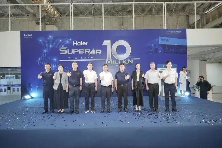 ภายในระยะเวลา 5 ปีที่ผ่านมา เครื่องใช้ไฟฟ...