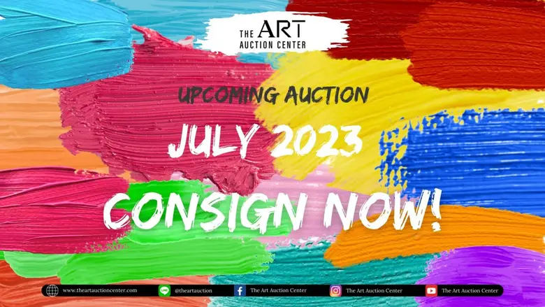COLOR UP: เปิดโลกสีสันผ่านการประมูลผลงานศ...