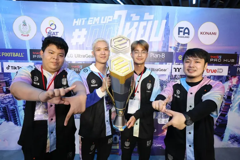 "แพลน บี อีเลฟเว่น" ร่วมส่งท้ายศึก #ETPL2023 #GRANDFINAL ยิ่งใหญ่ สร้างปรากฏการณ์ความสำเร็จ ดันนักกีฬาไทย-อุตสาหกรรมอีสปอร์ตโตต่อเนื่อง