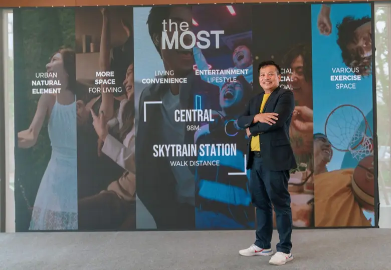 "เนอวานา" เดินหน้าขยายพอร์ตโฟลิโอ พร้อมเปิดประสบการณ์ใช้ชีวิตรูปแบบใหม่ กับโครงการ "The MOST Rattanathibet" ไฮไรส์คอนโดมิเนียมมูลค่า 5,400 ล้านบาท