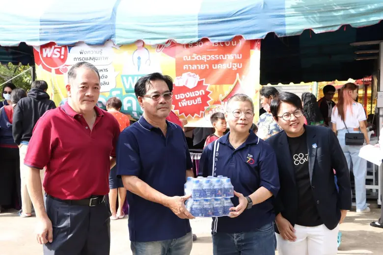 "เคหะสุขประชา" ร่วมจัดกิจกรรม CSR "WHB แคร์คุณ" เดินหน้าให้บริการส่งเสริมสุขภาพประชาชน