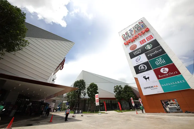 พร้อมเปิดให้บริการแล้ว "Design Village บางนา" "บุญถาวร" ชู Location Strategy เดินหน้าพัฒนาอย่างต่อเนื่อง
