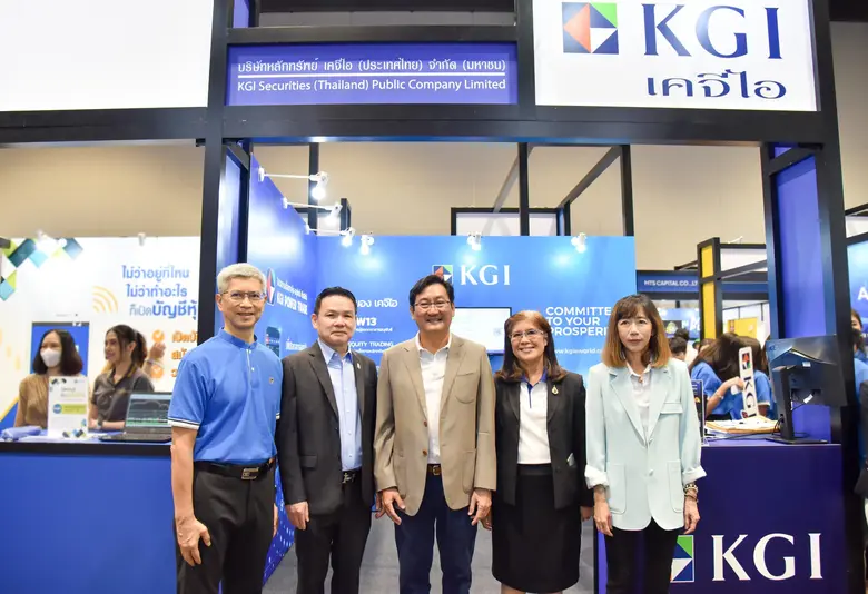 นายสุเทพ รุ่งสยาม (ที่ 2 จากซ้าย) กรรมการผู้จัดการ ...