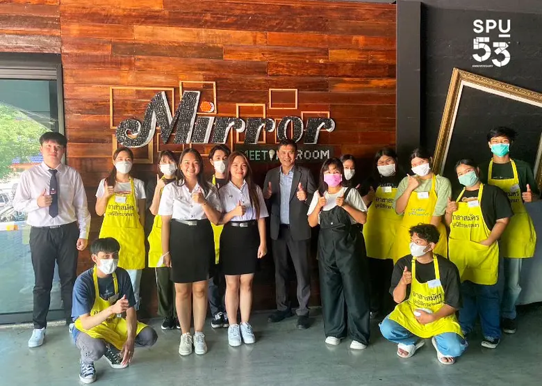 นางสาวนัทธนันท์ ทูคำมี นักศึกษาสาขาเทคโนโ...