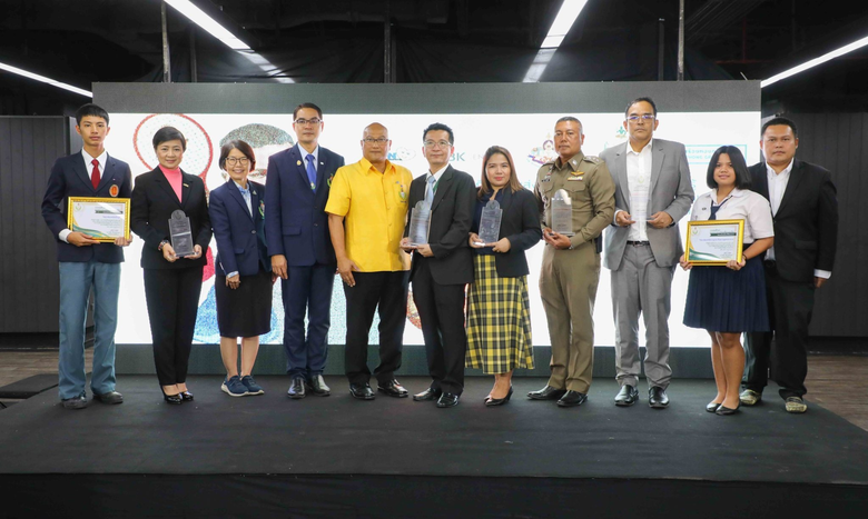 เอ็ม บี เค เซ็นเตอร์ สนับสนุนพื้นที่เพื่อ...