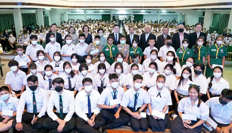 มูลนิธิทิสโก้ เพื่อการกุศล จัดพิธีมอบทุนก...