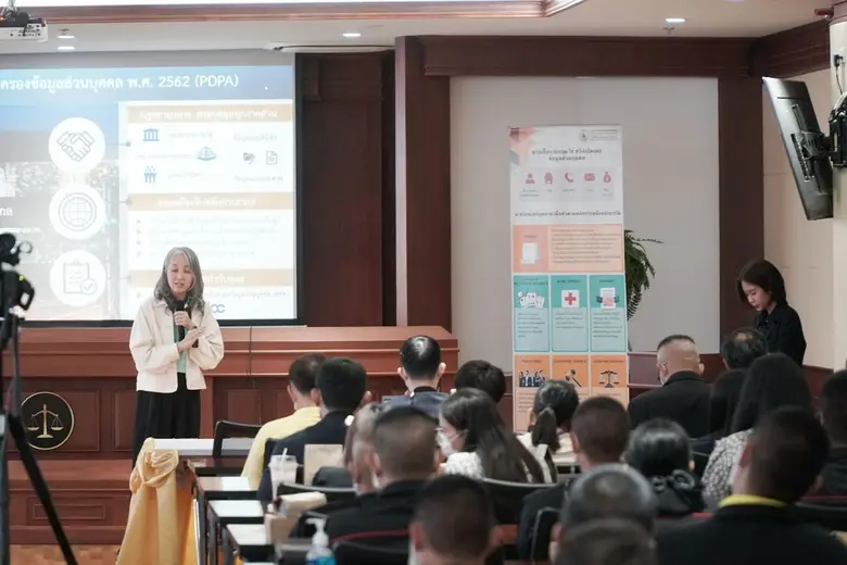 สคส. ร่วมกับคณะนิติศาสตร์ ม.นเรศวร เดินหน้าจัดกิจกรรมบรรยายให้ความรู้เรื่อง PDPA มุ่งเน้นสร้างความเข้าใจกฎหมายให้กับประชาชนให้มากขึ้น