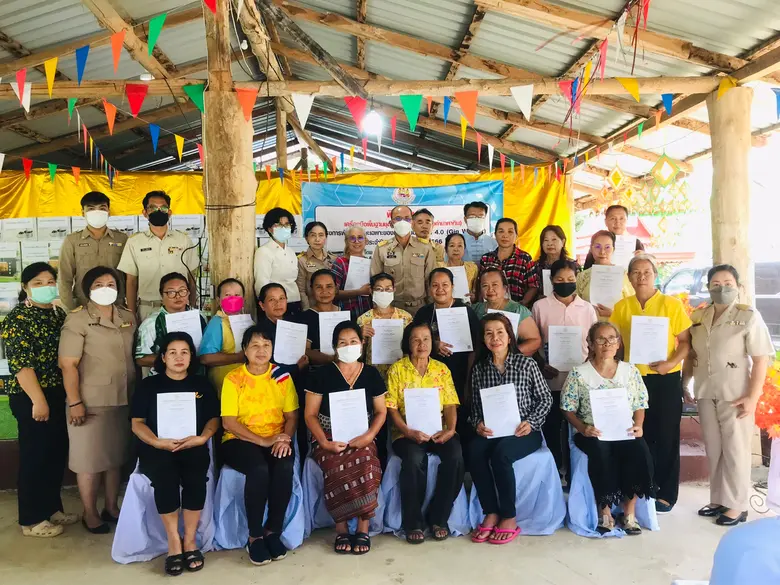 วันที่ 10 กรกฎาคม 2566 นางสาวเพชรวรรณ นัน...