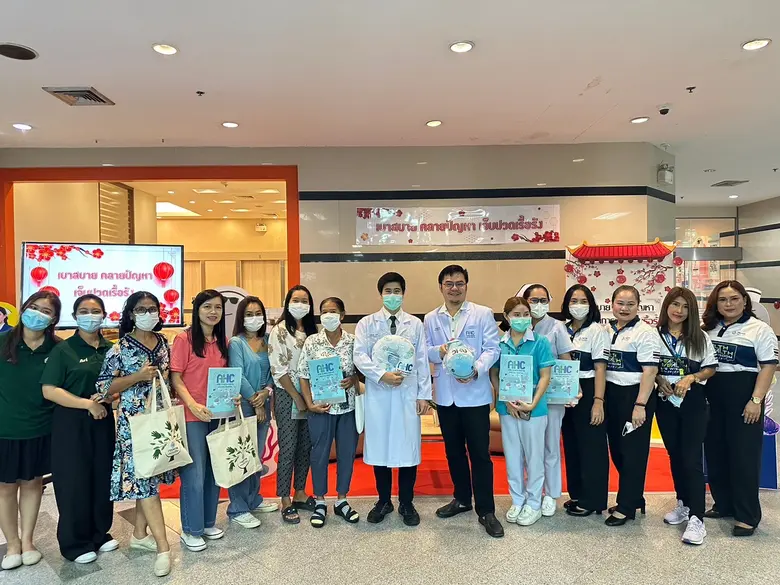 โรงพยาบาลเอกชล 2 นำโดยทีมแพทย์เฉพาะทางด้า...