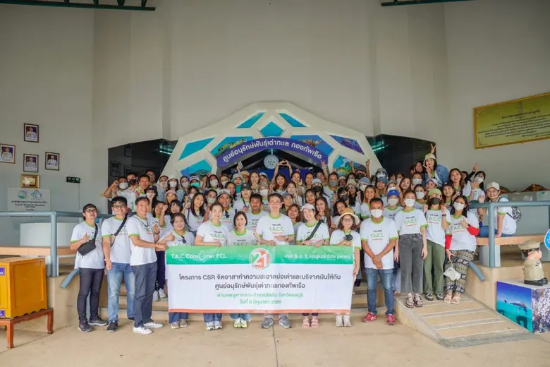 คุณจิรพรรณ คชฤทธิ์ ชูแสง รองกรรมการผู้จัดการ และคุณ...