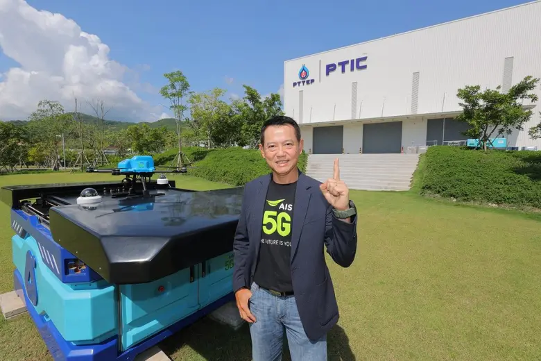 ARV - AIS 5G ต่อยอดความร่วมมือในพื้นที่วังจันทร์วัลเลย์ ดึงศักยภาพปัญญาประดิษฐ์ ส่งนวัตกรรมใหม่ AI Autonomous Drone System บนโครงข่ายอัจฉริยะ 5G ครั้งแรกในไทย!!