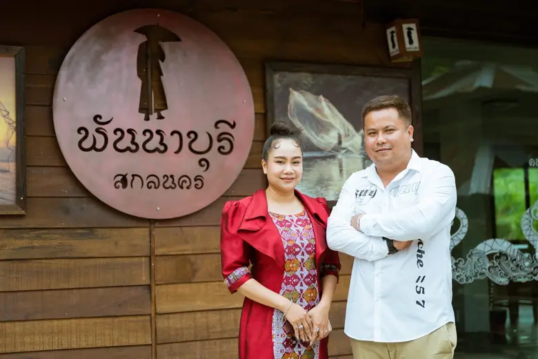 SME D Bank เติมทุนคู่พัฒนา หนุน 'เอสเอ็มอีสกลนคร' โชว์เสน่ห์คราฟต์ ยกระดับภูมิปัญญาท้องถิ่น สร้าง Soft Power เดินหน้า ศก.ท่องเที่ยวเติบโต