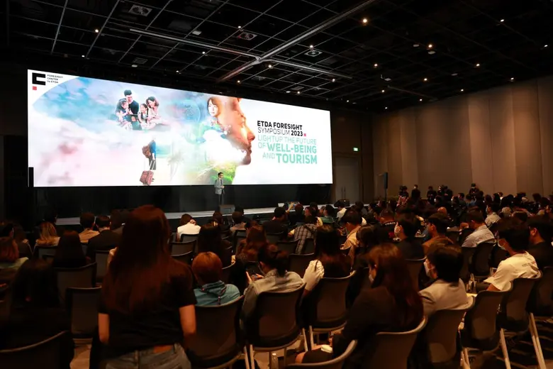 ETDA Foresight Symposium 2023 ที่แรกในการเผยผลการศึกษาฯ กระแสตอบรับดี "พาร์ทเนอร์-กูรูด้านการคาดการณ์อนาคต" ร่วมงานแน่น