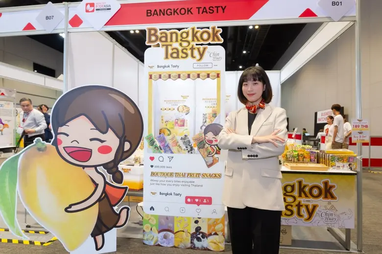 คุณจิราดา ศรีแสงนาม ผู้ช่วยประธานเจ้าหน้า...